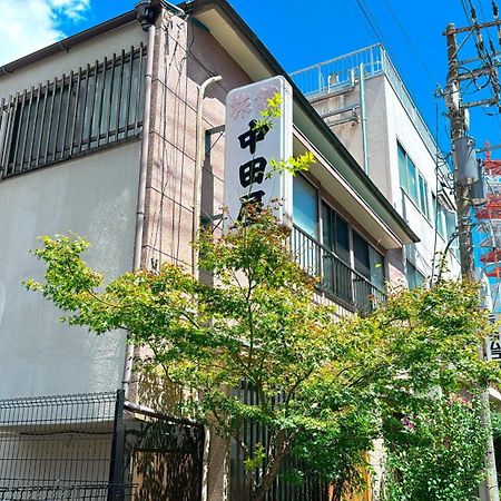 טוקיו Ryokan Nakadaya מראה חיצוני תמונה